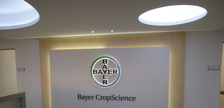 Bayer HQ
